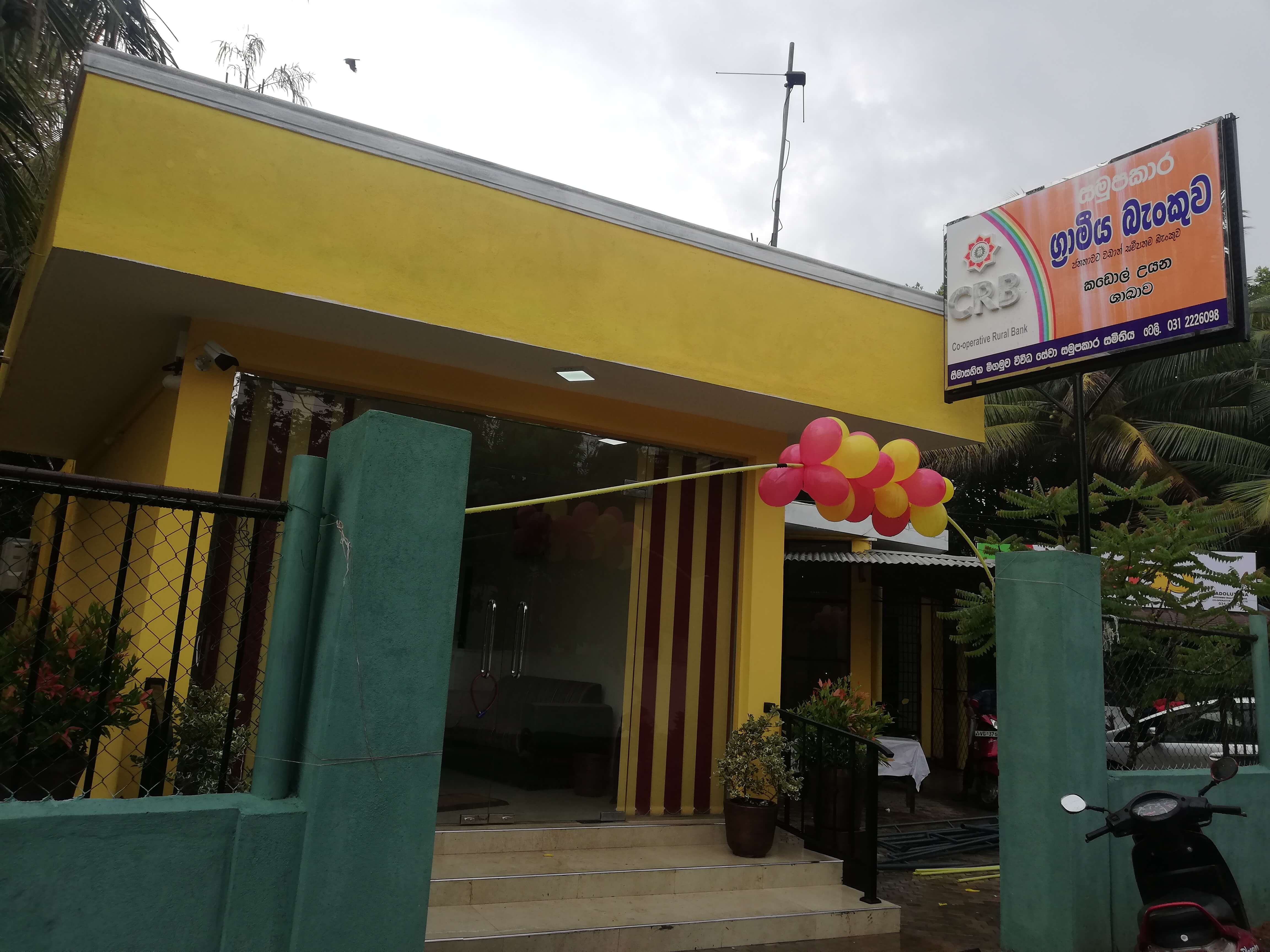 New Bank at Thaladuwa, Negombo
